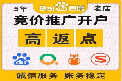 信息流广告代理成功案例：如何实现精准投放